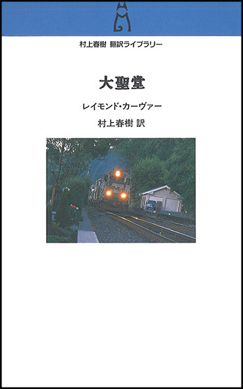0618-book-03.jpg