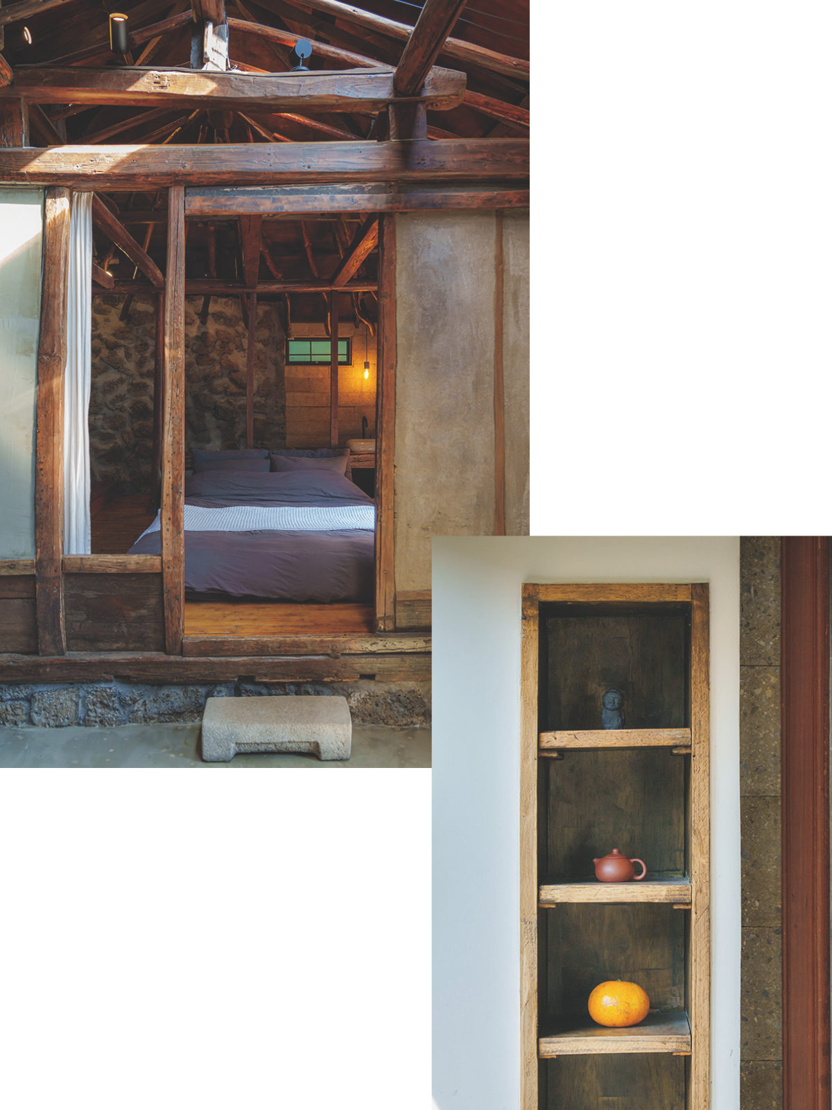 コサンビョルゴク 3.png