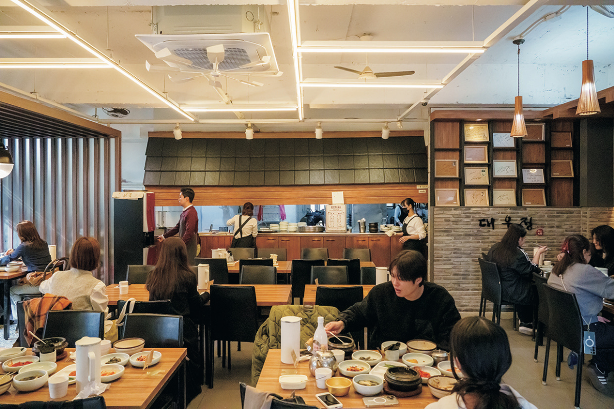 テウジョン 2.png