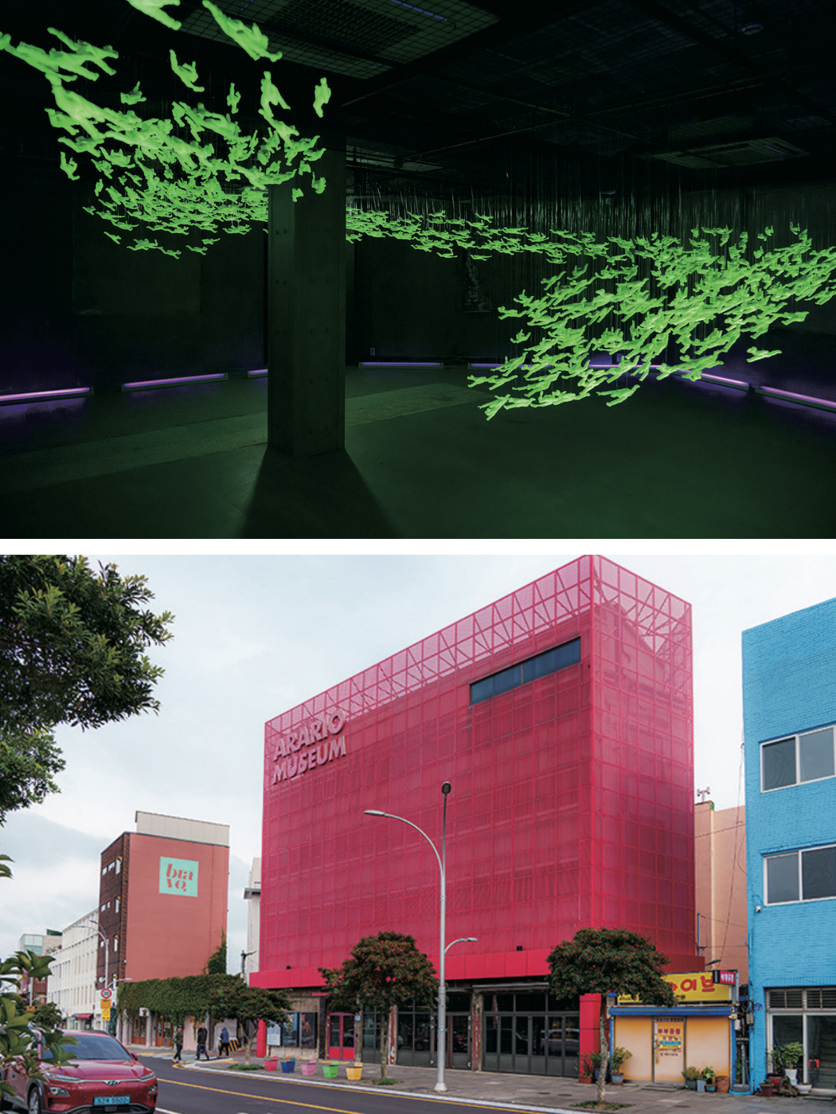 アラリオミュジオム 東門モテルⅡ 2.png