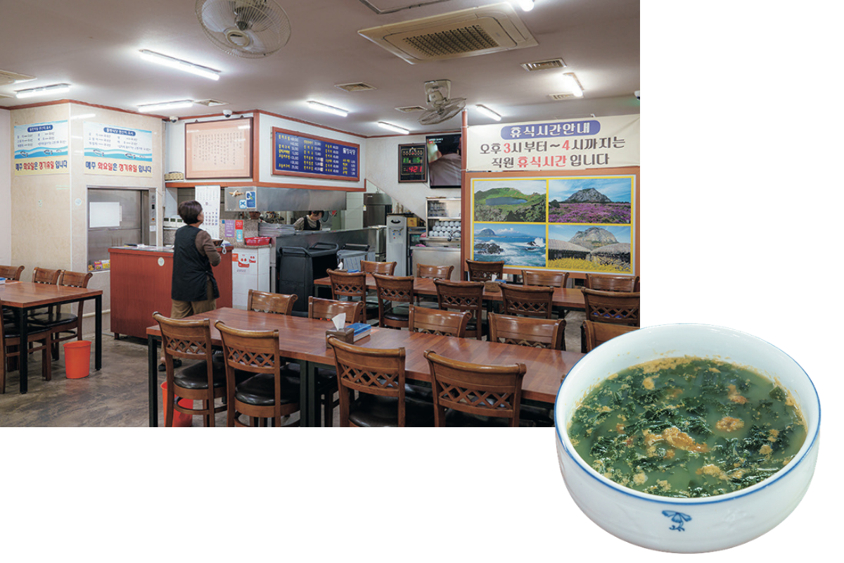 ムラン食堂 塔洞店 2.png