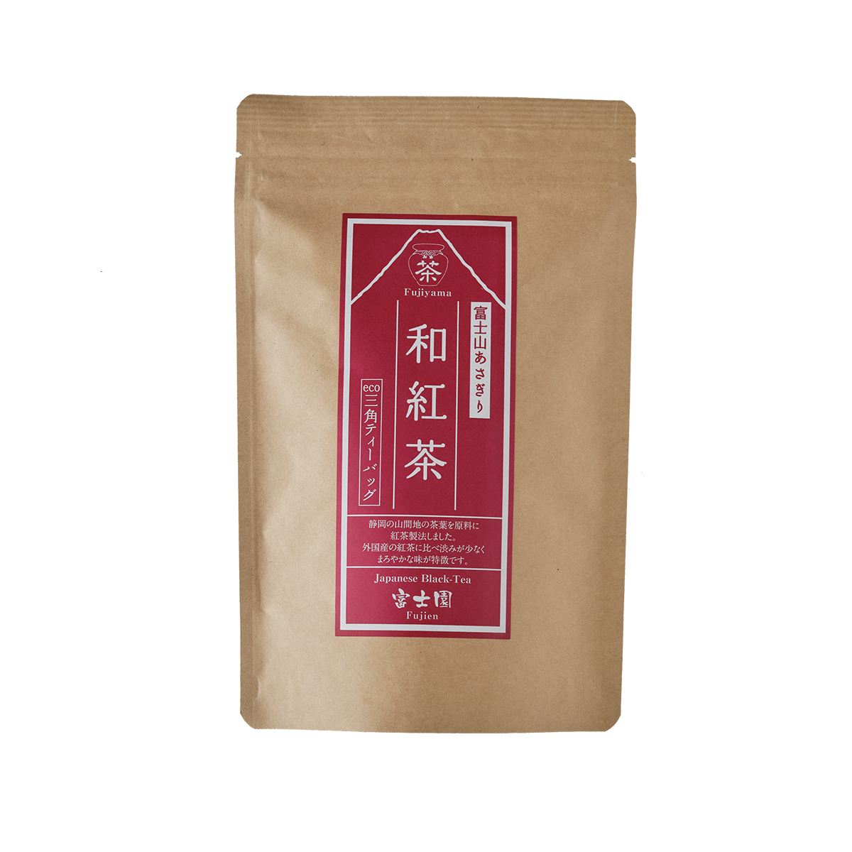 green-tea-minori-kai-ch-03-250603.png