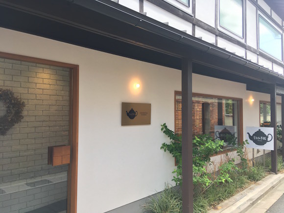 店舗外観2 のコピー.jpg
