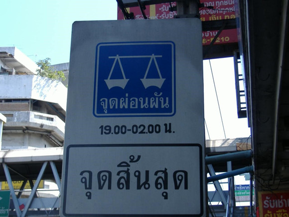 210302-office.jpg