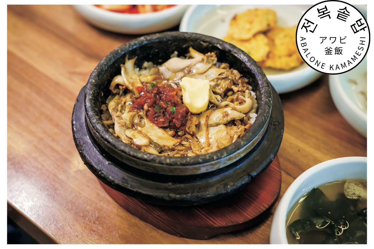 テウジョン 1.png