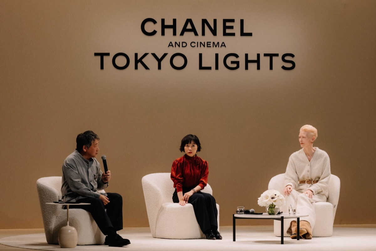 是枝裕和監督やティルダ・スウィントンらが講師に。シャネルによるマスタークラス「CHANEL AND CINEMA - TOKYO LIGHTS」が開催。