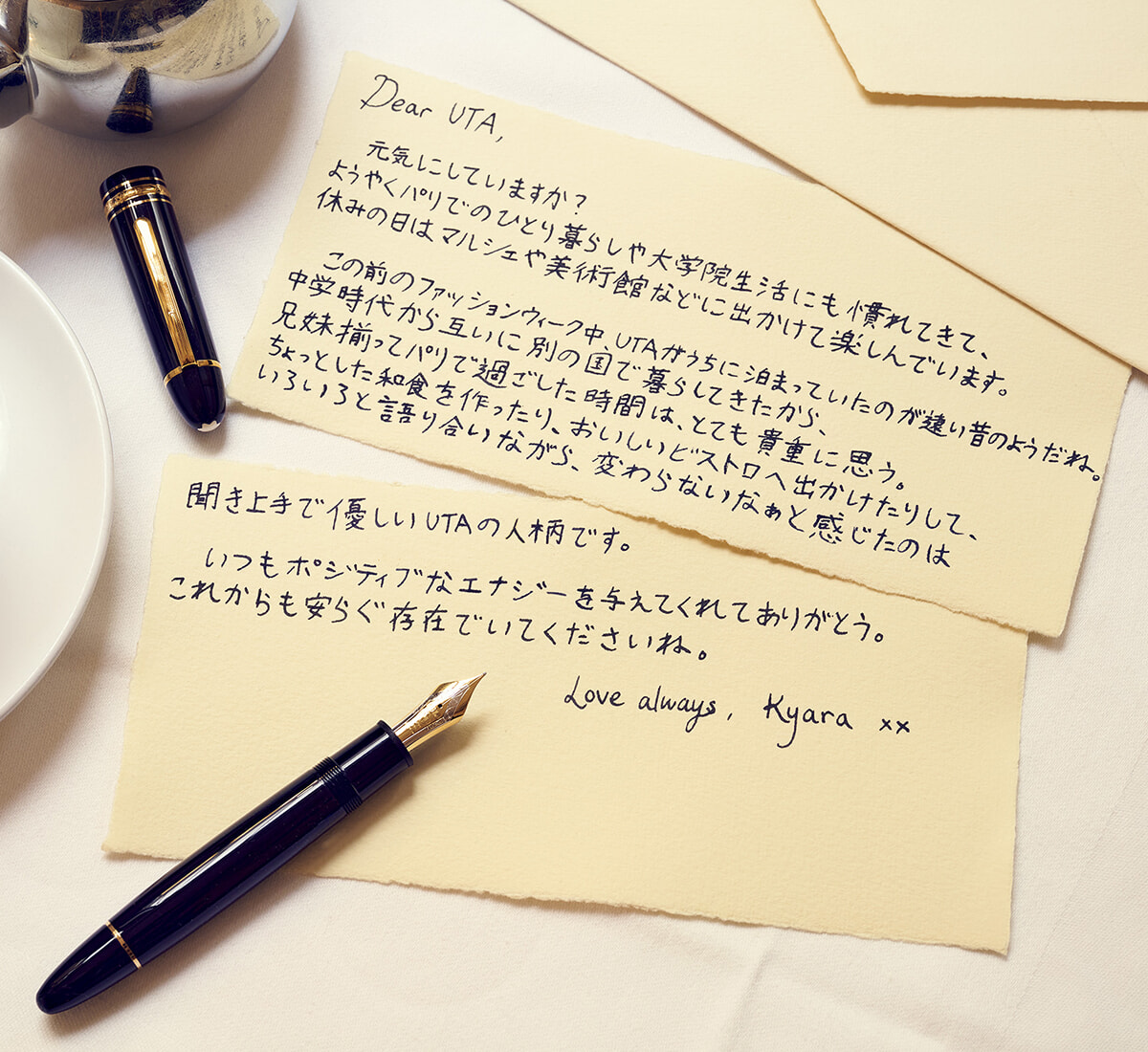 letter_kyara.jpg