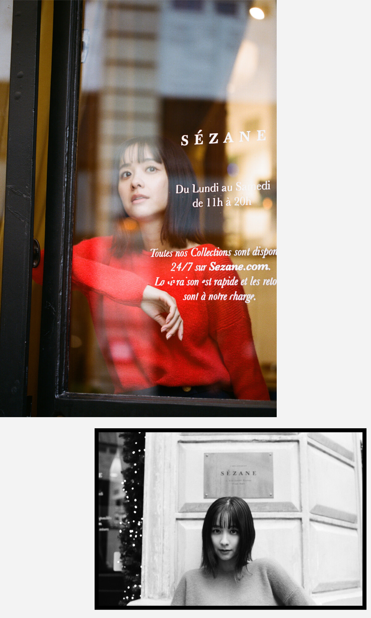 sezane-shop05.jpg