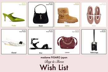 thumb-shoes-bag-fashionista-selects-240405.jpg