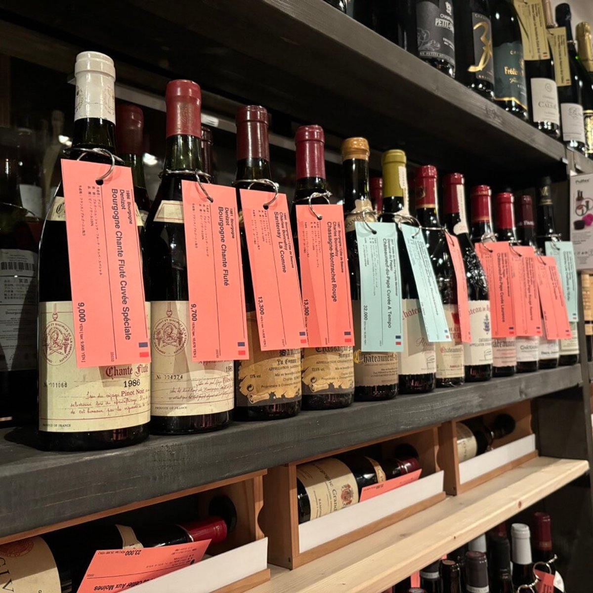 自然派ワインとヴィンテージボトルが揃う「隠れ家」的なショップ、経堂のエニウェイ・グレープスへ！