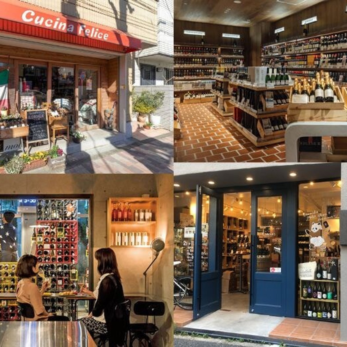 プロが厳選！　絶対に通いたい東京のワインショップ。