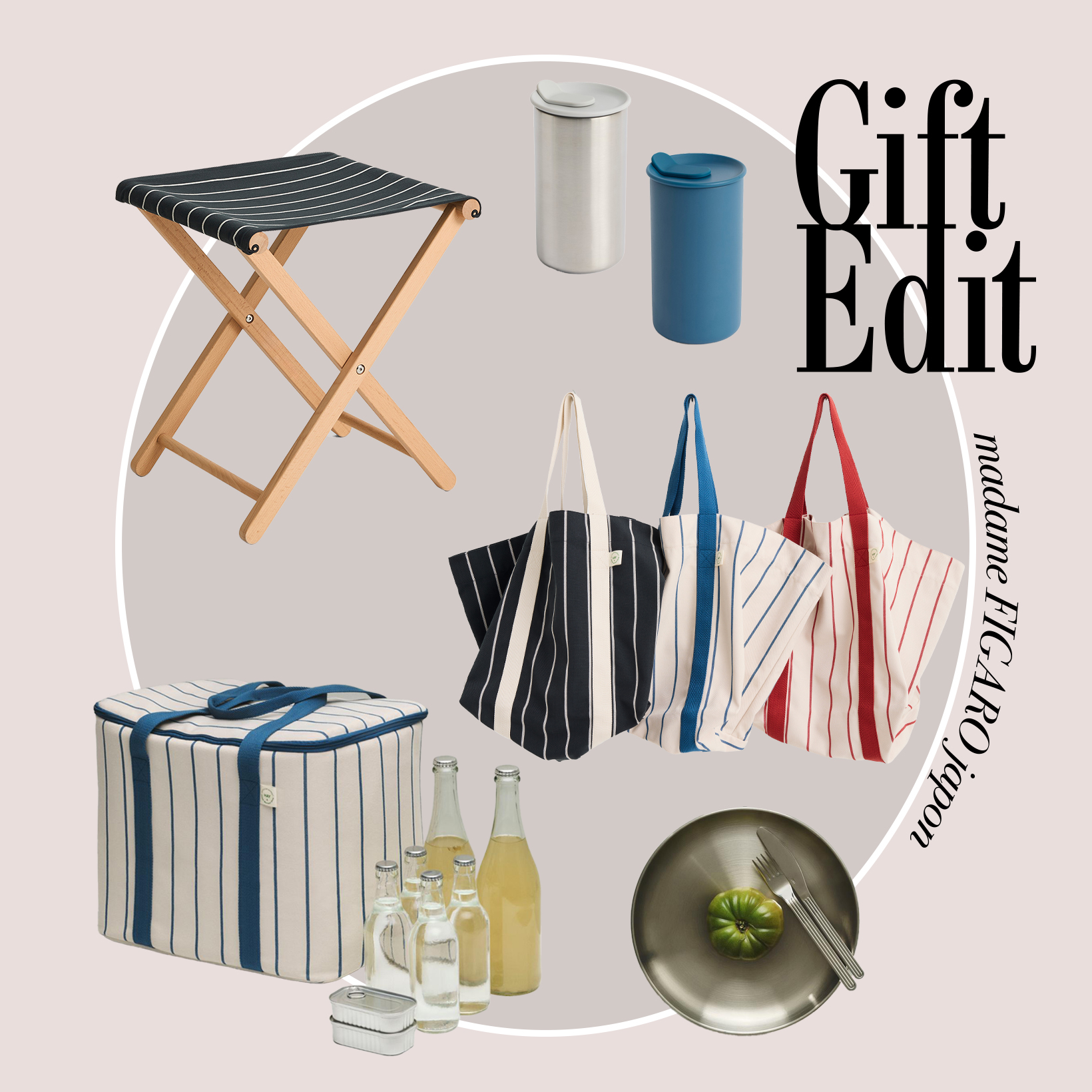 【今週のギフト】北欧 meets ロンドン！ 新緑に映えるHAYのストライプ柄グッズで、公園ピクニックもおしゃれに変身。