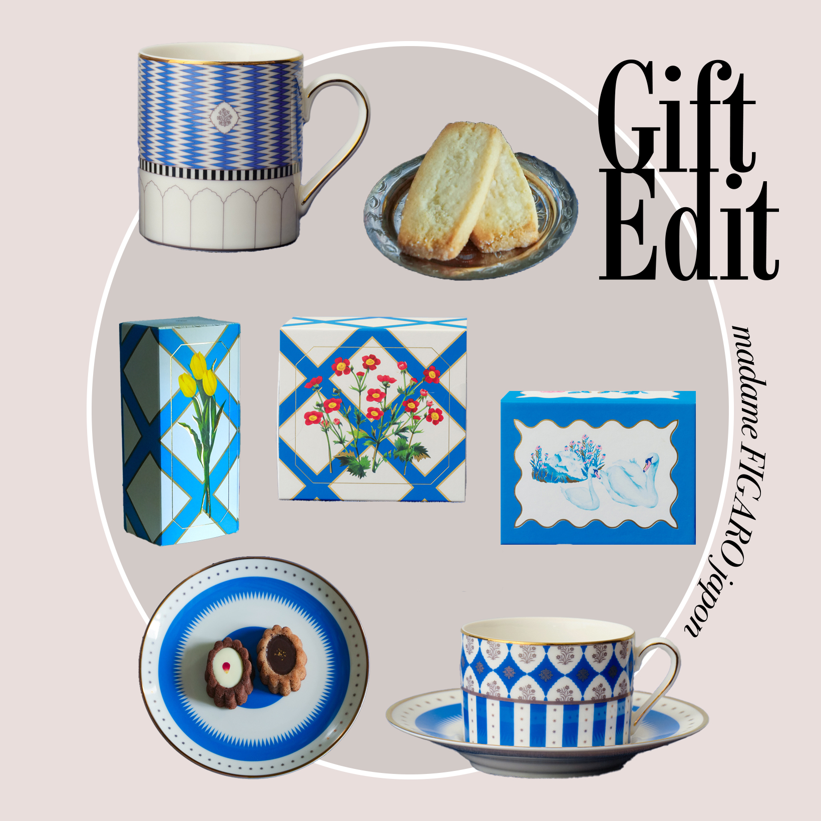 【今週のギフト】母の日に贈る「楽しい会話」。異国情緒あふれるブルーのカップで、インド貴族気分のティータイムを。