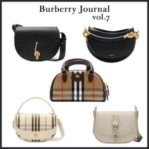心踊る春に向けて新たに手に入れたい、バーバリーの新作バッグ5選。【Burberry Journal vol.7】