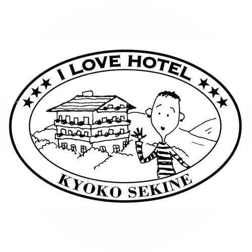 せきね きょうこ