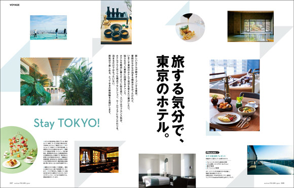 扉_201215-magazine-03.jpg