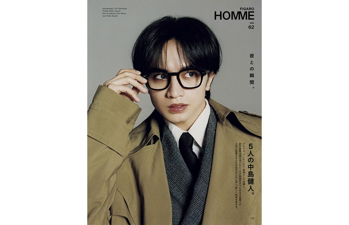 trim_P1_F2603_114-121_HOMME_中島健人_1.jpg class=