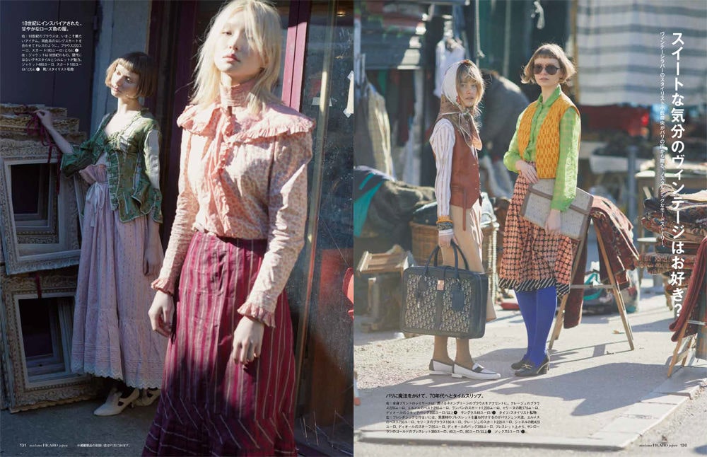 FIGARO05_P130_131.vintage