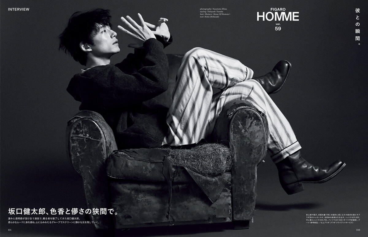 HOMME.jpg