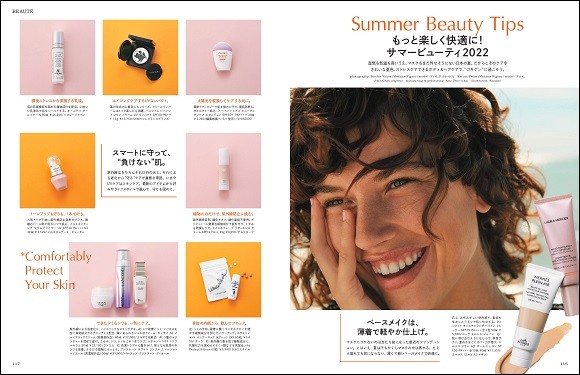 枠_116-123_サマービューティ_G_3_page-0001.jpg