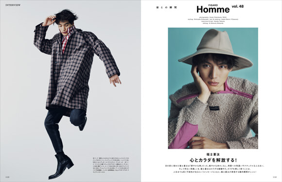 trim_F07_FigaroHomme福士蒼汰_G_2_1.jpg
