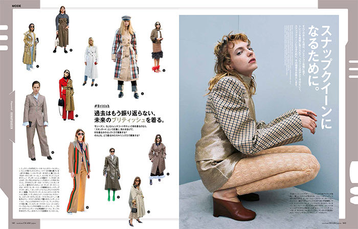 figarojapon-201801-naka2-w700