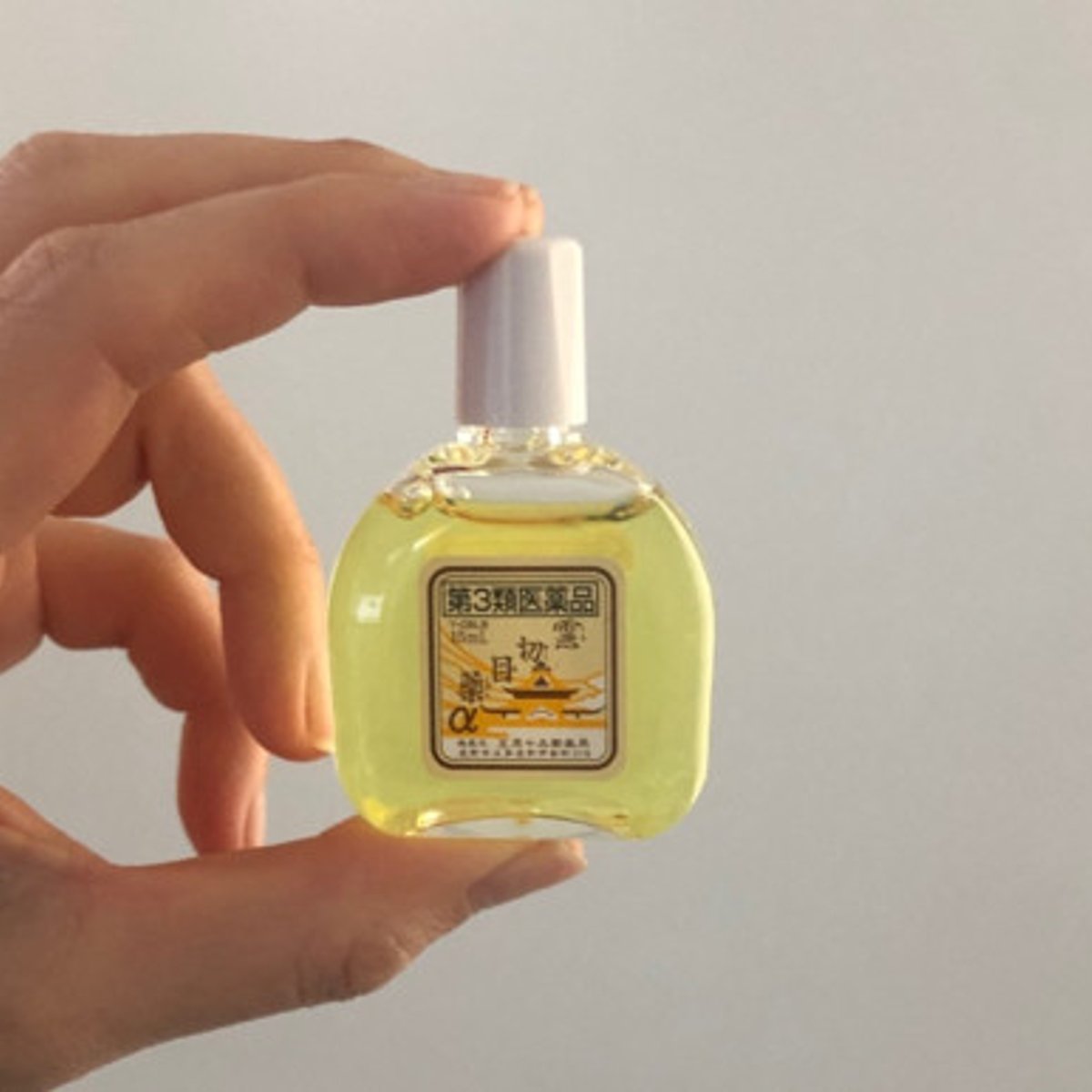 リモートで疲れた白目が白くなる!?