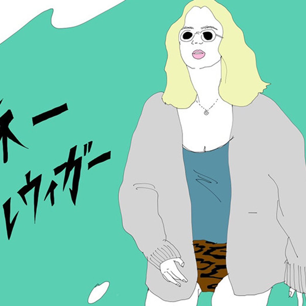 田中シェンが考える、私をつくる人たち。