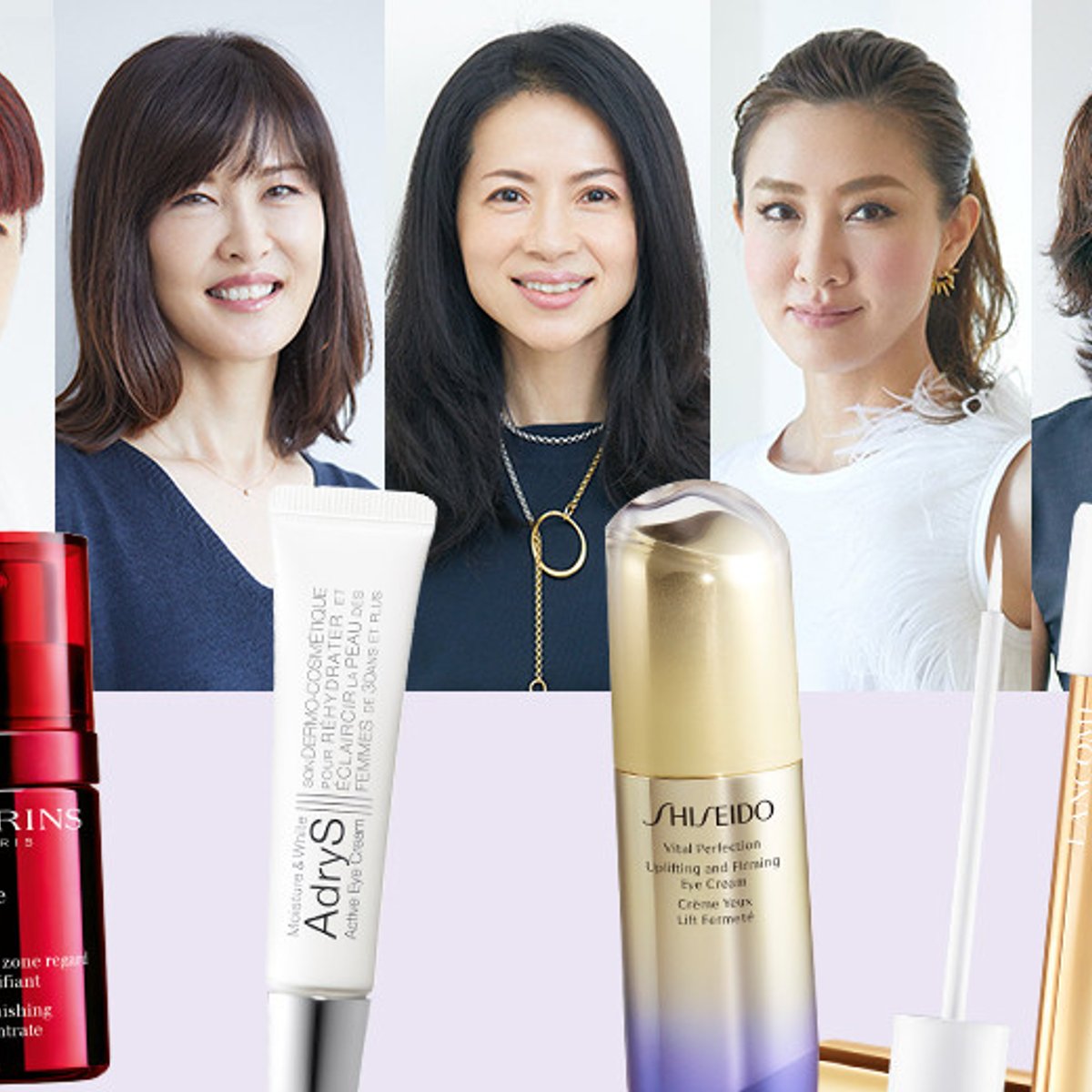 マスク時代の美人力は、入念なアイケアで決まる。