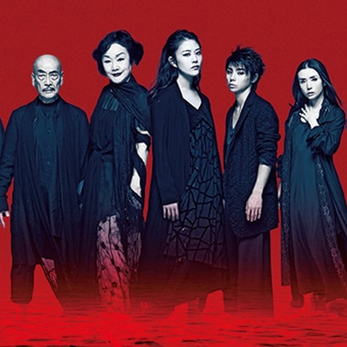 高畑充希と白石加代子が、ギリシア悲劇で初共演。