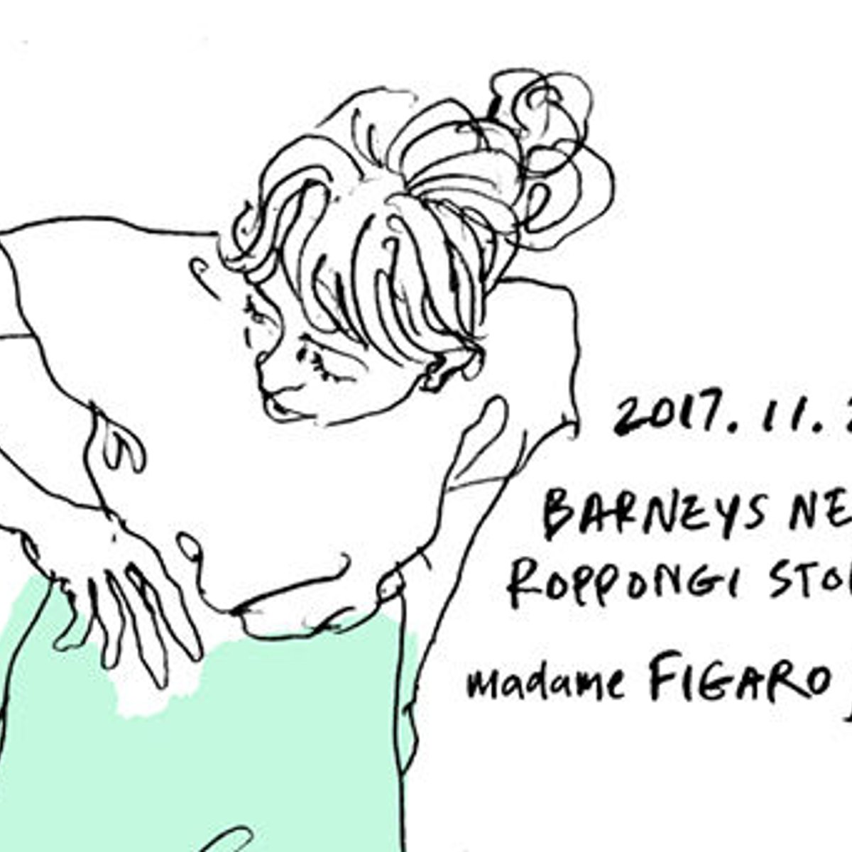 バーニーズ　ニューヨークで開催のパーティに50名様をご招待！