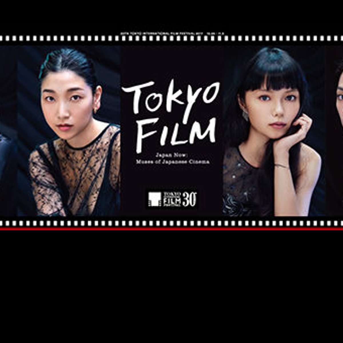 安藤サクラ、蒼井優、満島ひかり、宮﨑あおいが映画祭に！