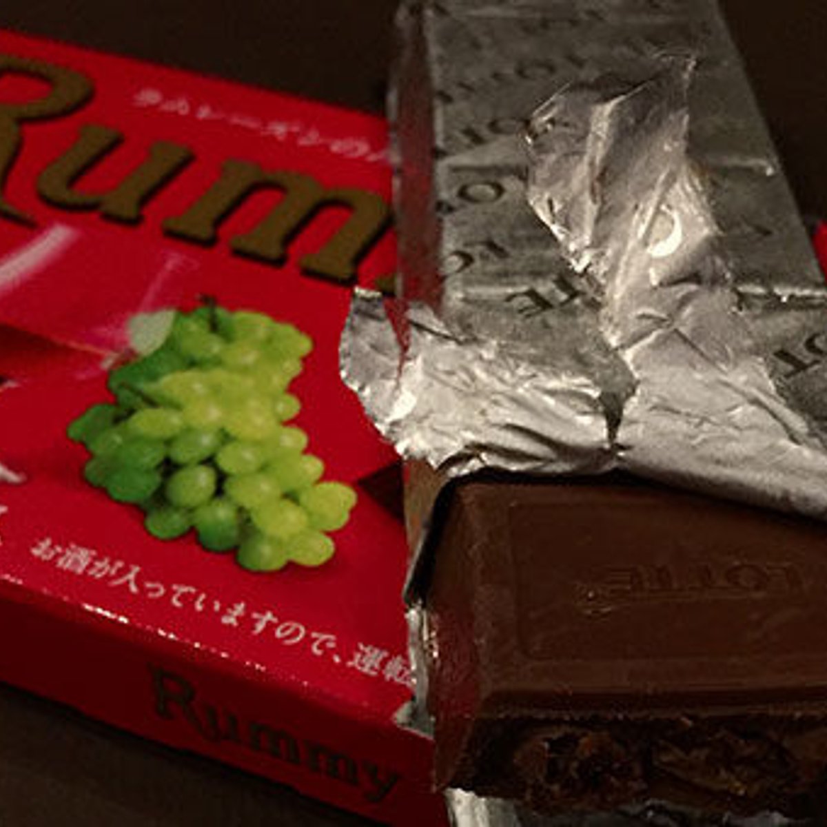 大人の階段のぼった味。