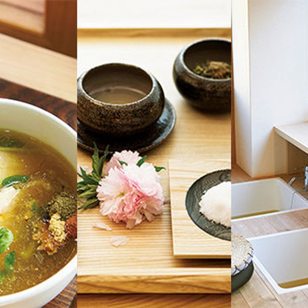 見逃せない！ 2018年漢方トレンド。