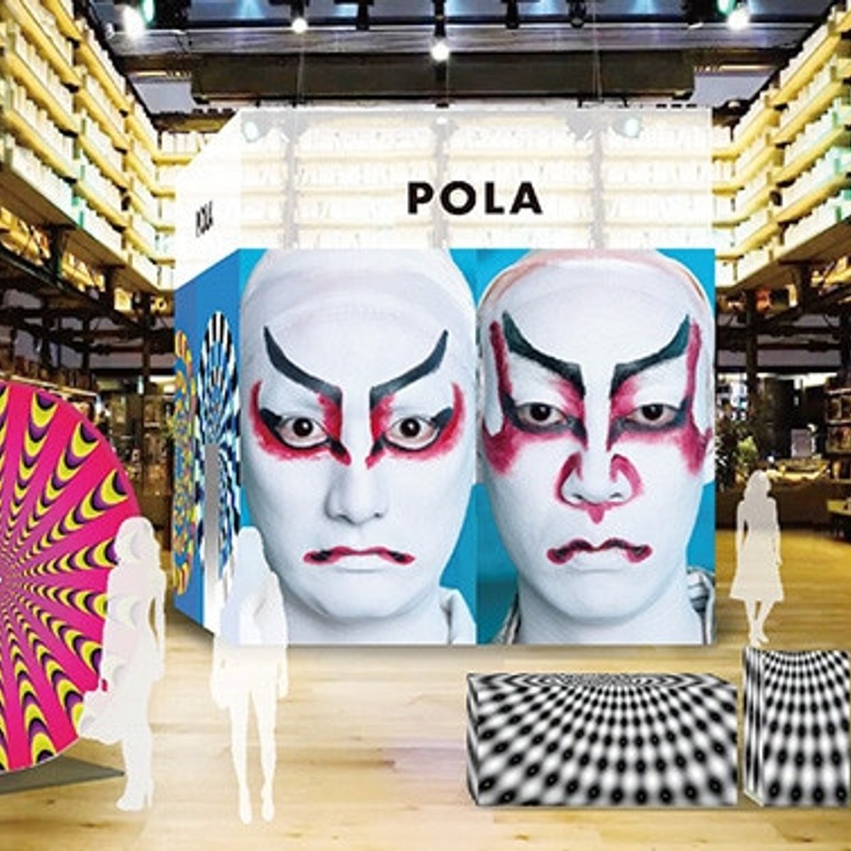 ポーラが提案する、歌舞伎×オプアートの新体験。
