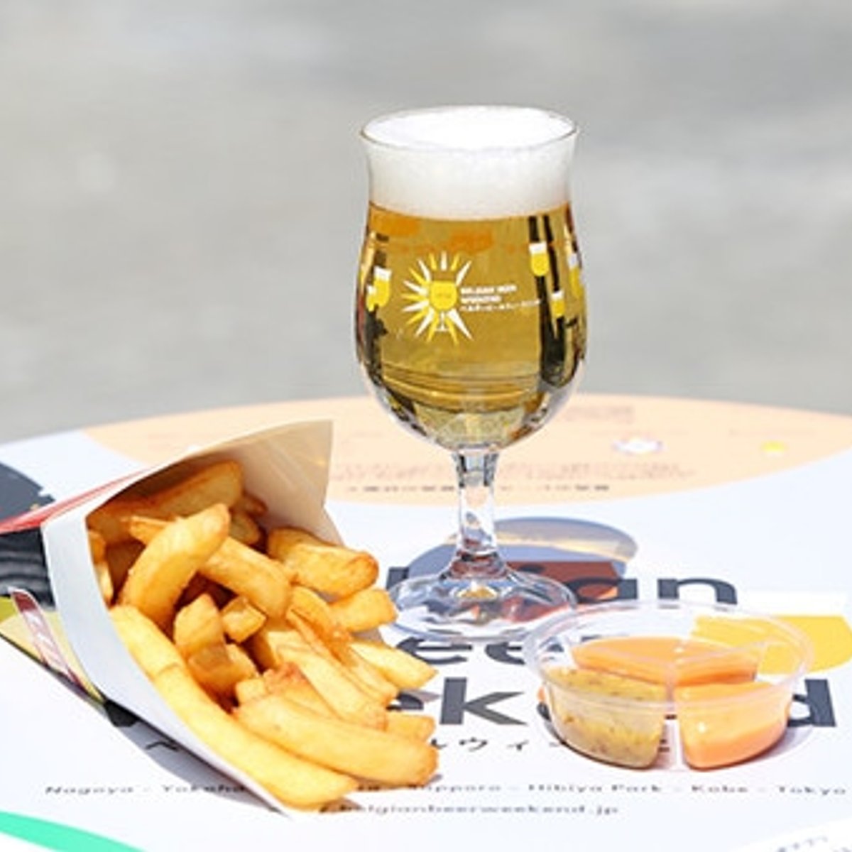 今週末は、日比谷でベルギービールを味わおう！
