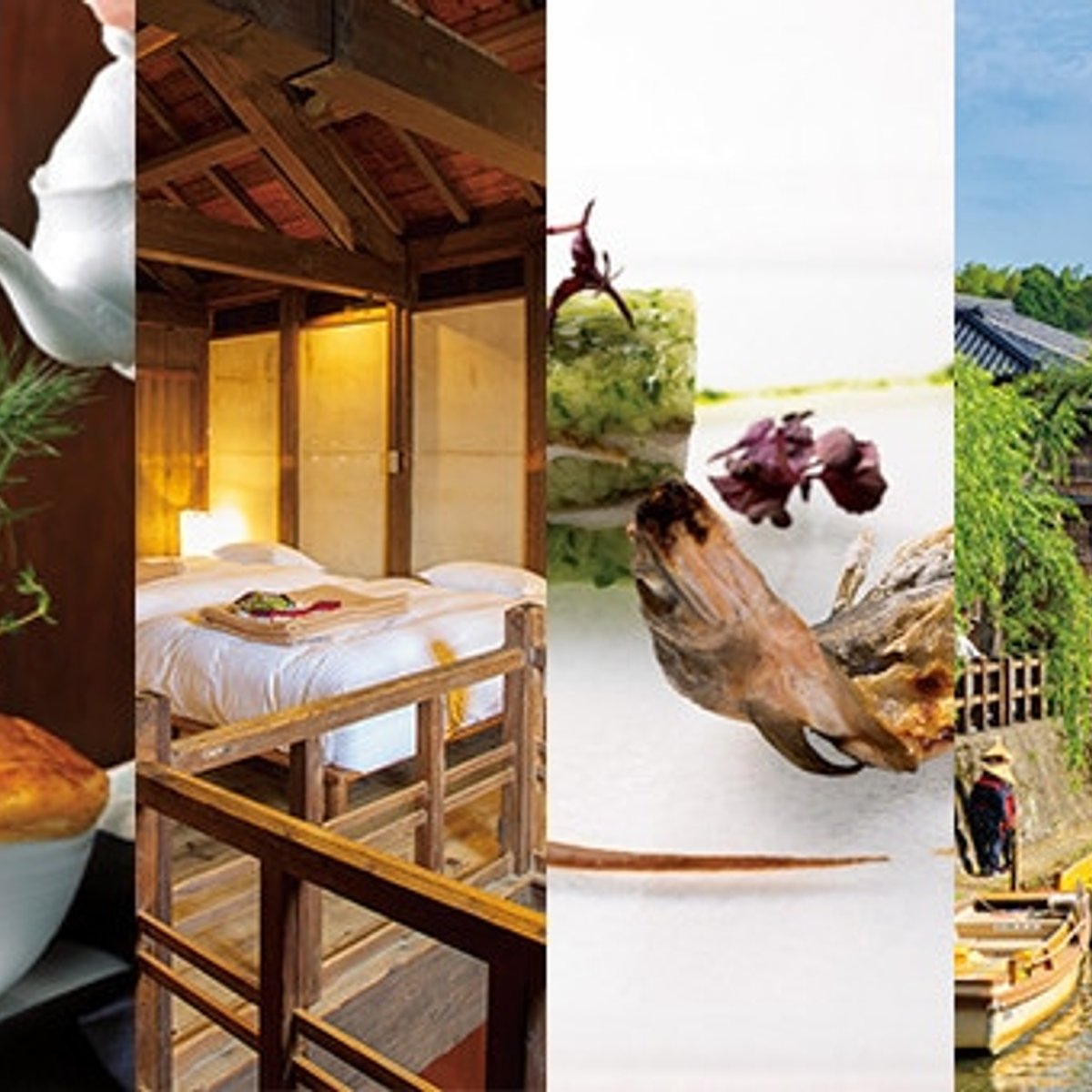 極上グルメをお目当てに、東京から90分の小旅行。