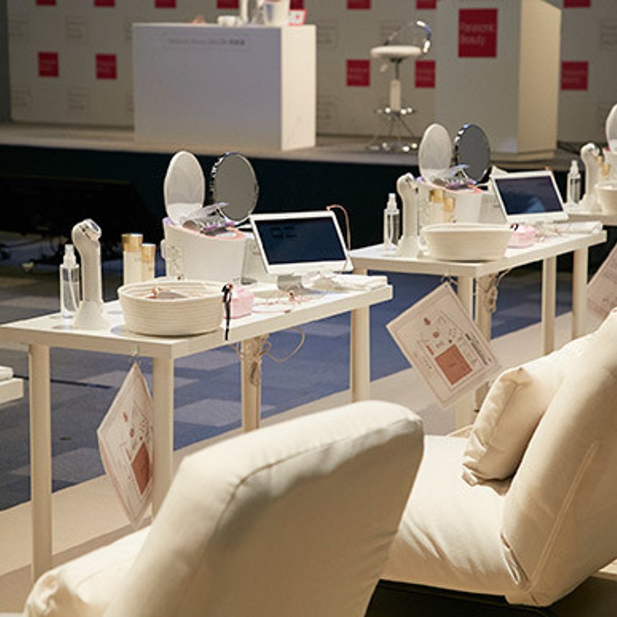 「私に最適な美容法って？」を教えてくれるイベントへ。