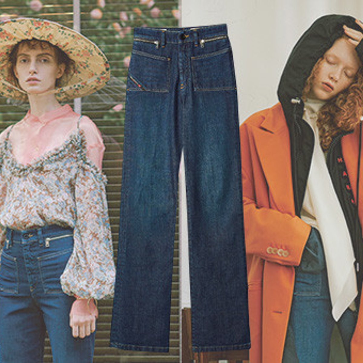 【今年の定番アイテム】フレアなデニムパンツ編