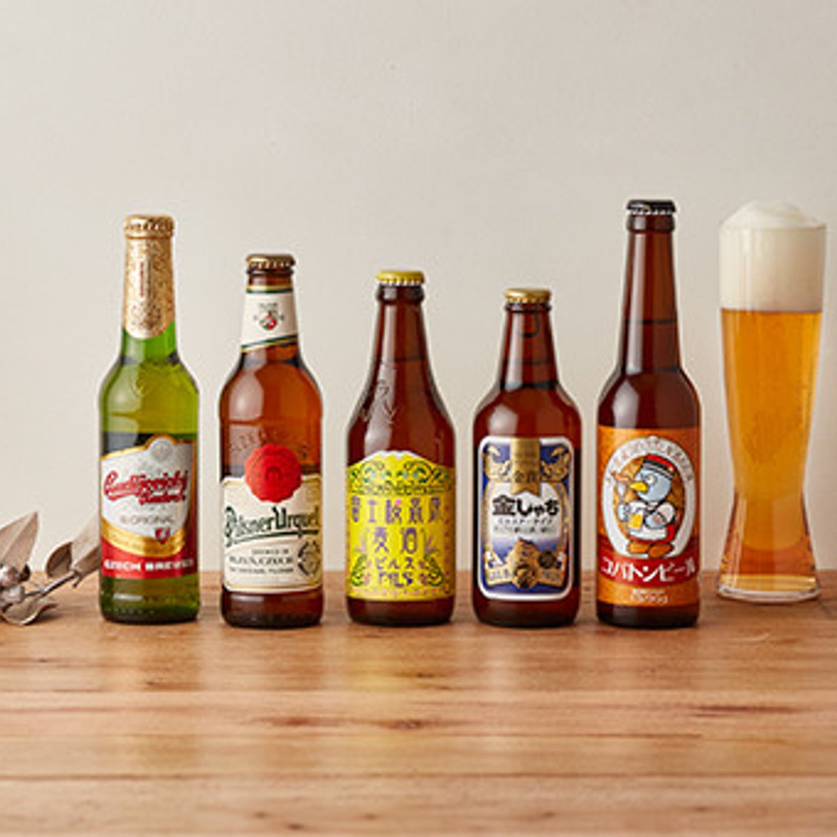 いま飲みたいのは、軽快で爽やかな下面発酵のビール。