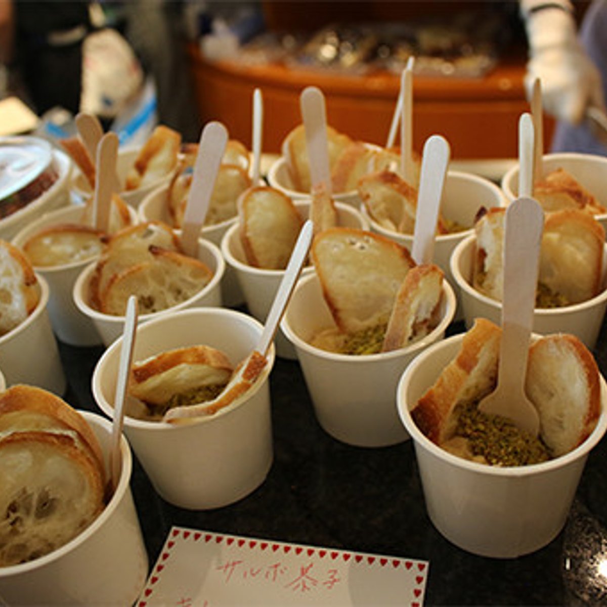 HOPE AND LOVE DAY、今年も東京で開催！