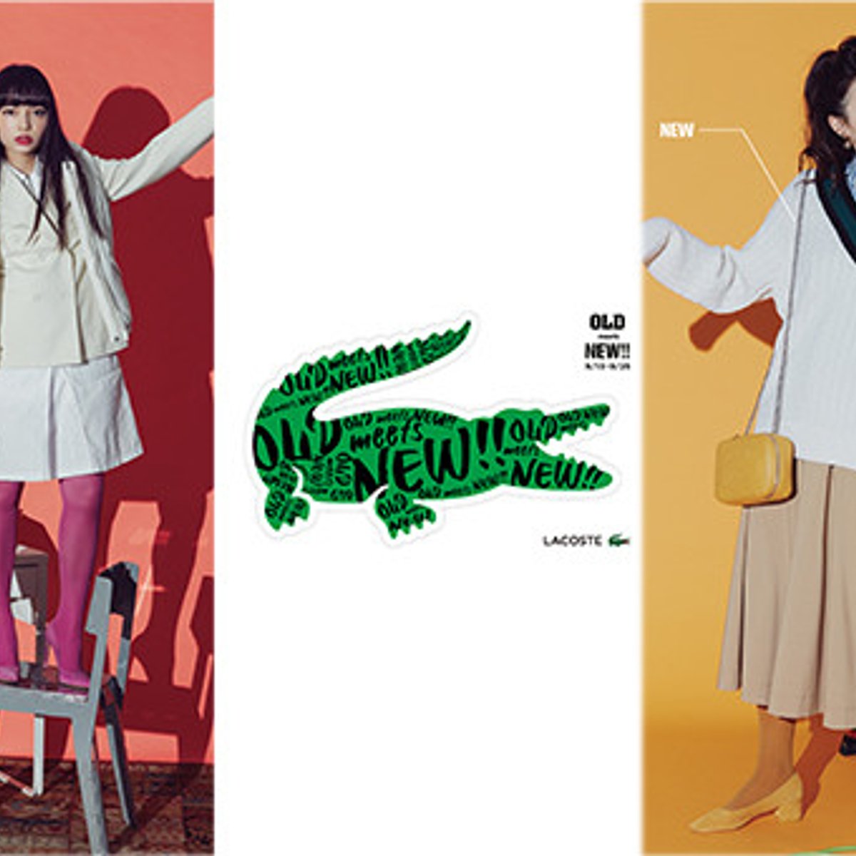 ラコステ史上初、古着の期間限定ショップ！