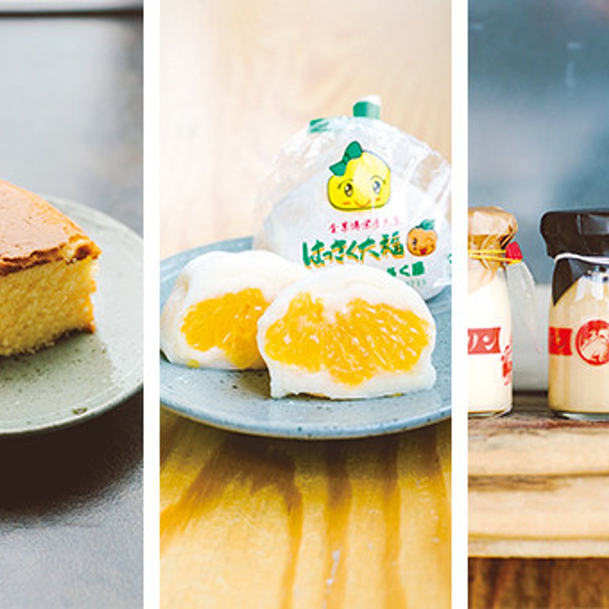 旅の思い出とともに持ち帰りたい、おいしい尾道土産。