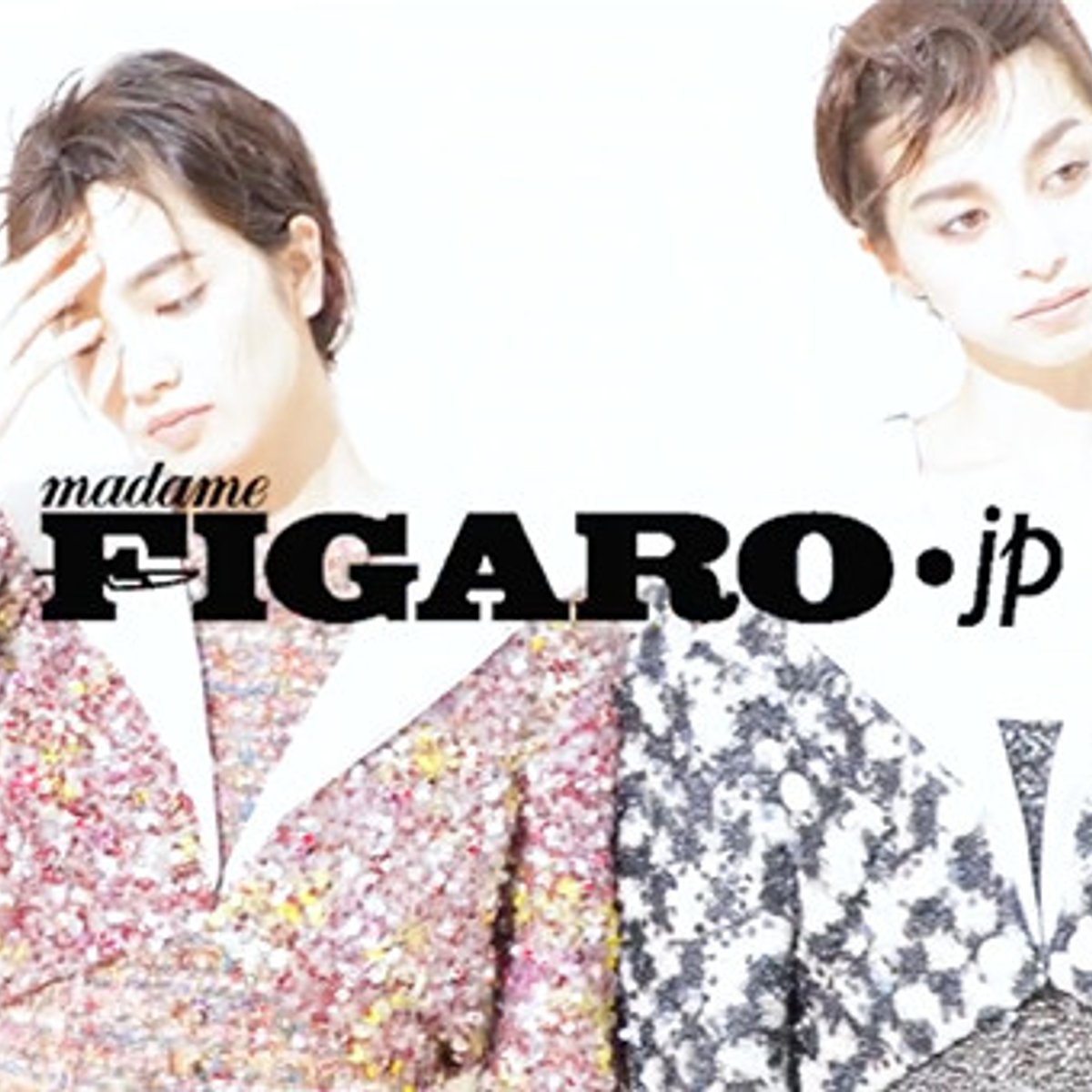 小松菜奈と中条あやみが纏う、語る、オートクチュール。