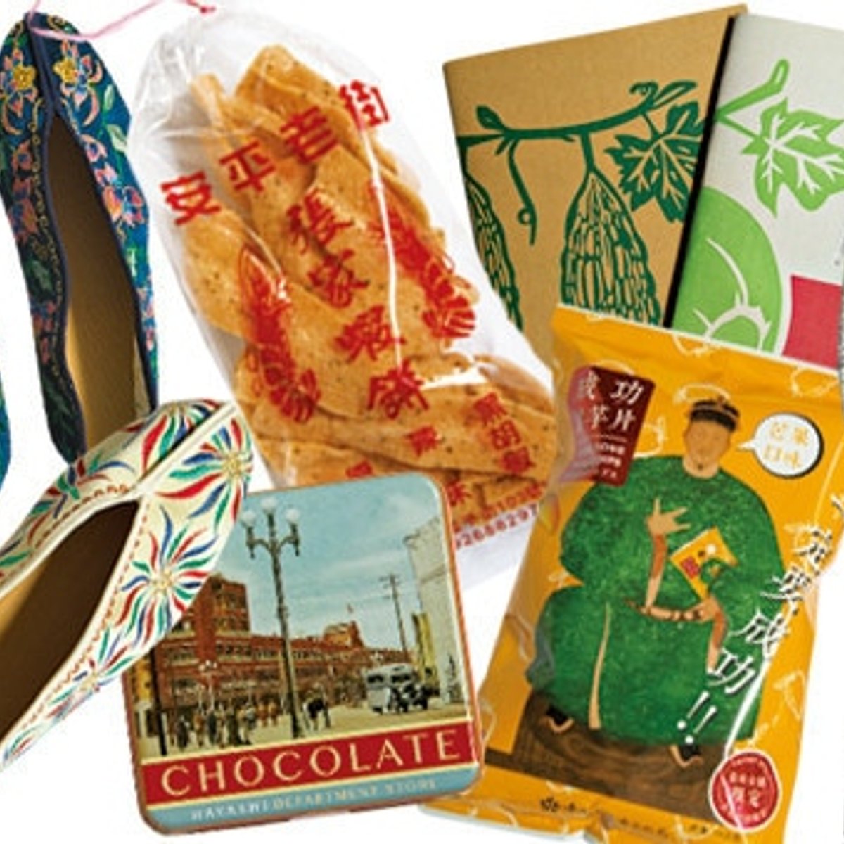 町歩きの途中で見つけた、台南限定のお土産。