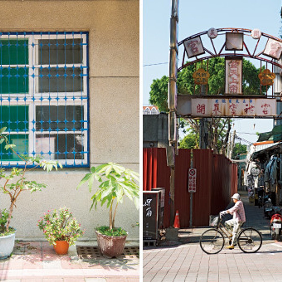 レトロな台南を散歩して、美食ざんまい。