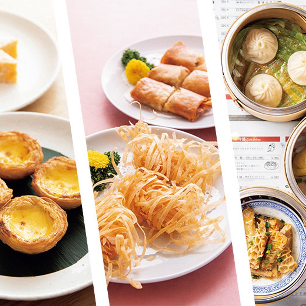 飲茶ラバーが行く！　都内の穴場店、食いだおれツアー。