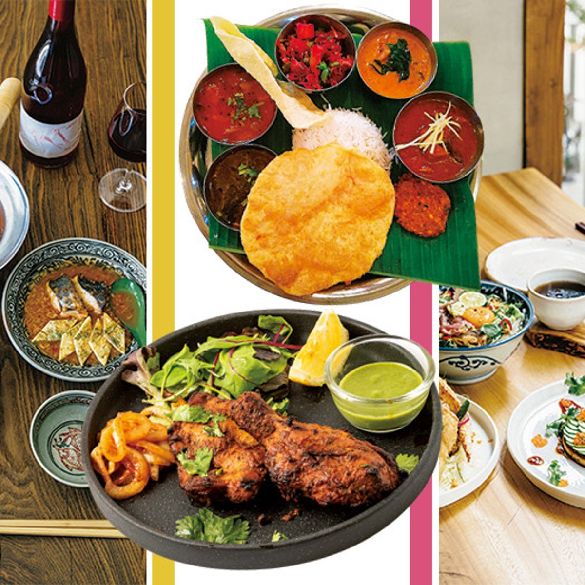 もっと楽しく！ 進化する東京エスニック。