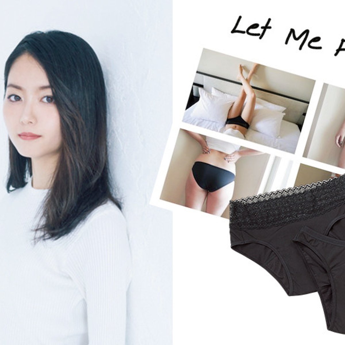 生理についてきちんと考える。