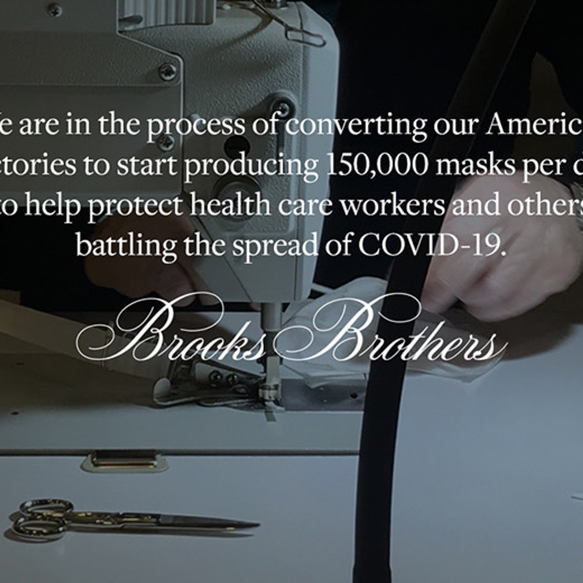 ブルックス ブラザーズが医療用マスクを生産。